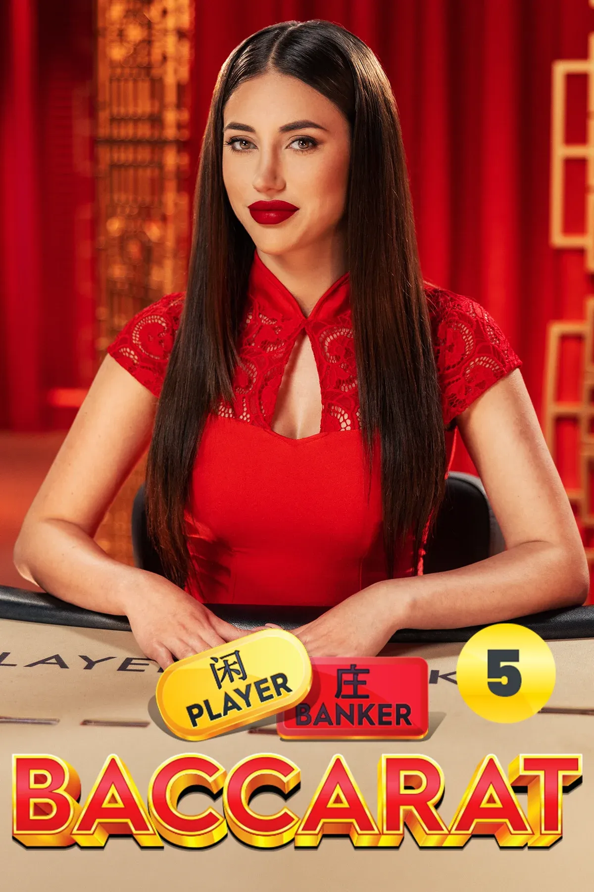Speed Baccarat 5 β Pragmatic Play pokie